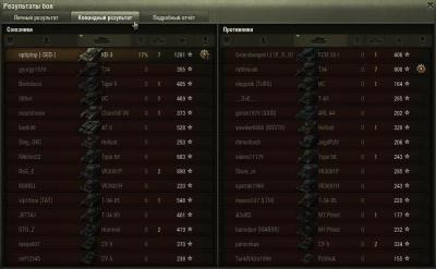 Прикрепленное изображение: 2.jpg